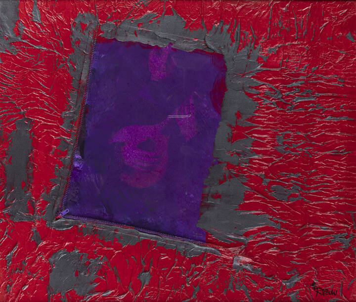 CHARLOTTE RITZOW - 'Trough the red' 2004