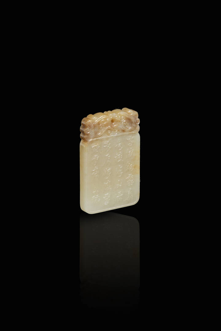 PLACCA  - Placca in giada celadon con rusted