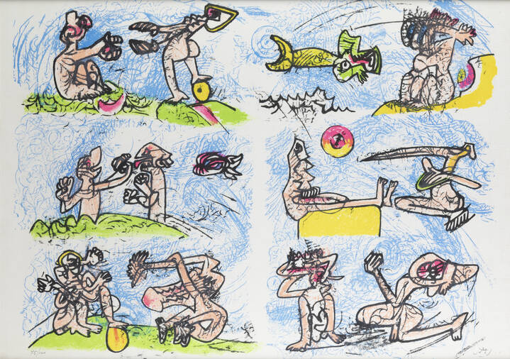 ROBERTO ANTONIO SEBASTIAN MATTA ECHAURREN - 'Figure'