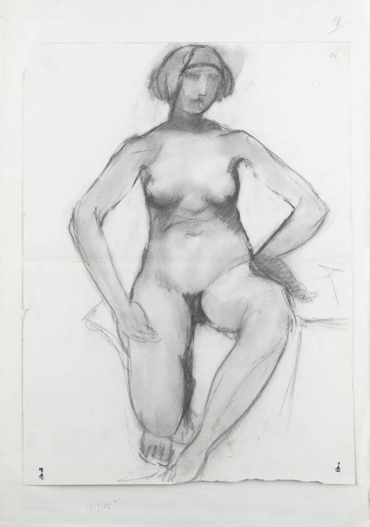 LIBERO ANDREOTTI - 'Figura femminile (studio per scultura)' 1912-15?