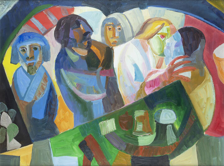 CARLO LORO - 'Incontri' 1970