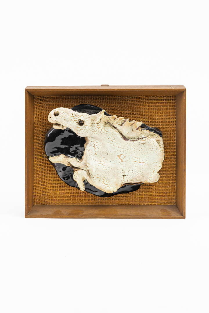 UMBERTO GHERSI - 'Senza titolo'