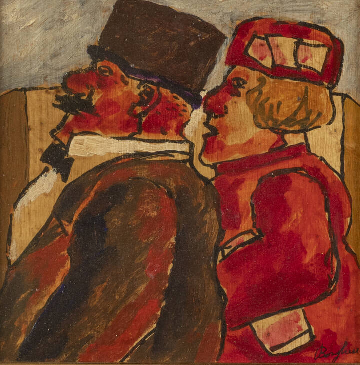FRANZ BORGHESE - 'Senza titolo'