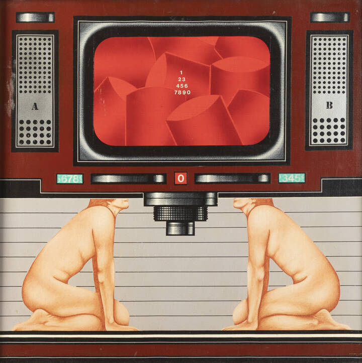 GERICO (GERI PIERO) - 'Video 6' 1978