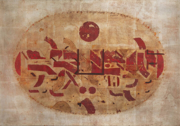 GUSTAVO FOPPIANI - 'G.F. e altre cose sotto il sole' 1973