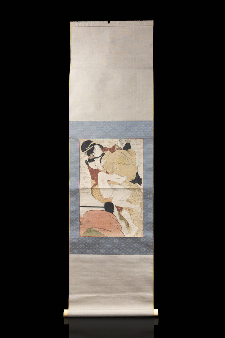 KITAGAWA UTAMARO - Xilografie eseguita su carta 
