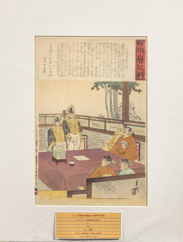 OGATA GEKKO - 'Colloqui di pace', 1894