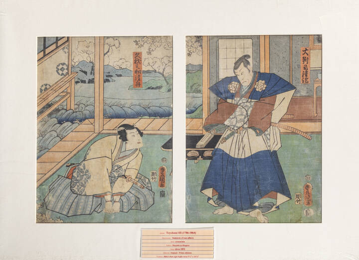 KUNISADA UTAGAWA - 'Samurai e il suo allievo', 1852 circa