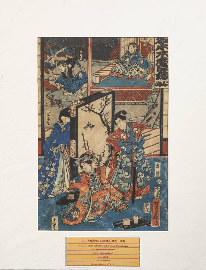 UTAGAWA YOSHIIKU - 'Scena dell'atto 2 del dramma Chushingura', 1862