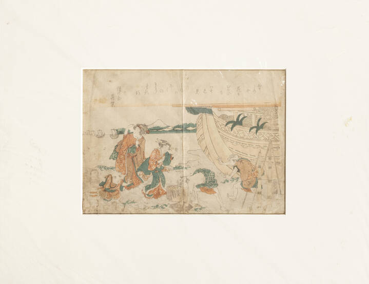 KATUKAWA SHUNSEN - Senza titolo, 1810 circa