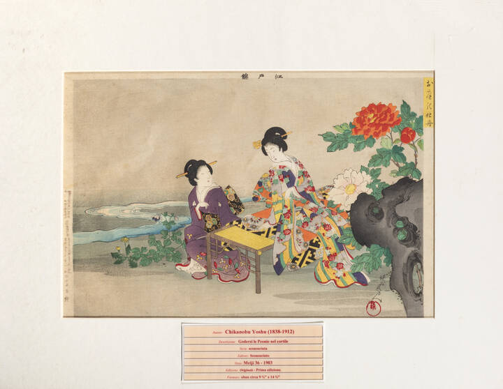 YOSHU CHIKANOBU - 'Godersi le Peonie nel cortile', 1903