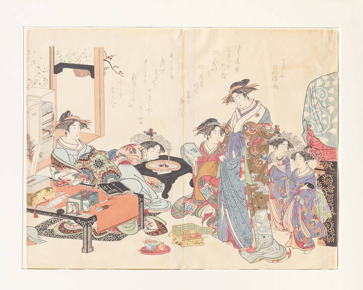 MASANOBU KITAO - 'Specchio con esempi di calligrafia delle bellissime cortigiane di Yoshiwara', 1784