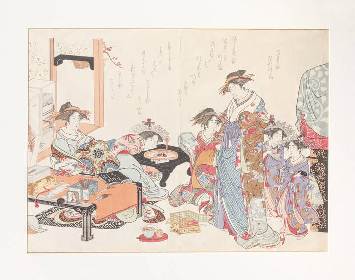 MASANOBU KITAO - 'Specchio con esempi di calligrafia delle bellissime cortigiane di Yoshiwara', 1784