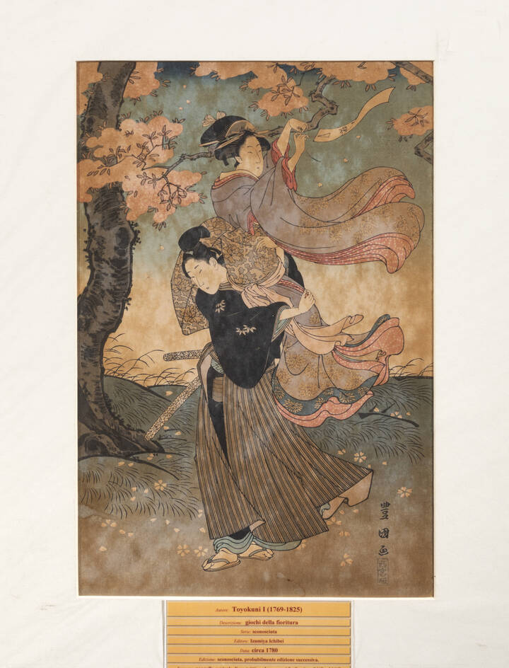 TOYOKUNI UTAGAWA - 'Giochi della fioritura', 1780 circa