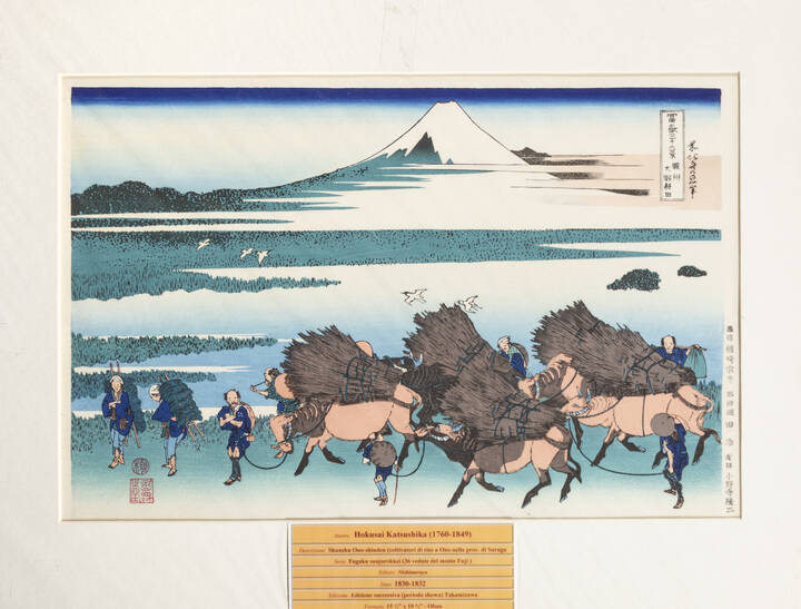 KATSUSHIKA HOKUSAI - 'Shunshu Ono-shinden (coltivatori di riso a Ono nella prov. di Suruga)', 1830-1832
