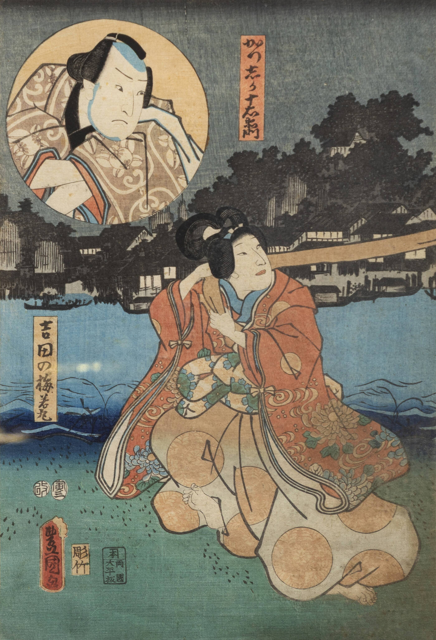 KUNISADA UTAGAWA - 'Il Tragico Umewakamaru' KUNISADA UTAGAWA - 'Il Tragico Umewakamaru'