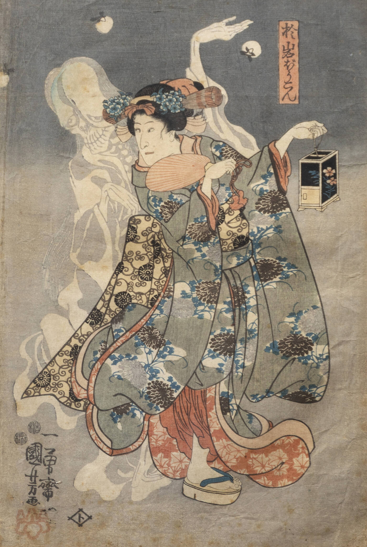 UTAGAWA KUNIYOSHI - Xilografia rappresentante il Fantasma di Oiwa UTAGAWA KUNIYOSHI - Xilografia rappresentante il Fantasma di Oiwa