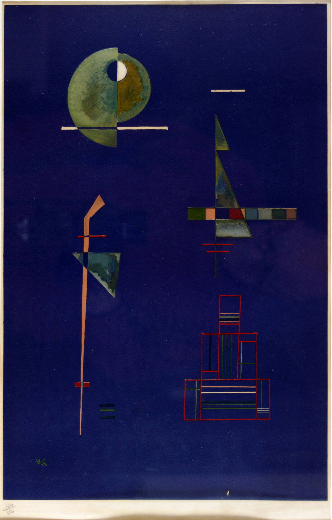 WASSILY KANDINSKY - 'Senza titolo'