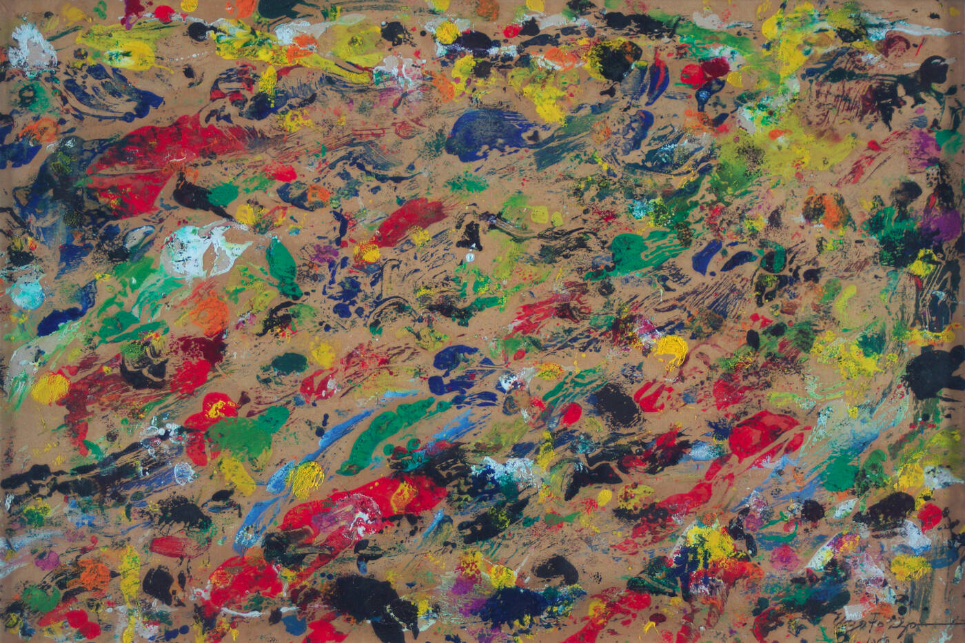 UGO POZZO - 'Senza titolo (Esperimento informale)' 1962