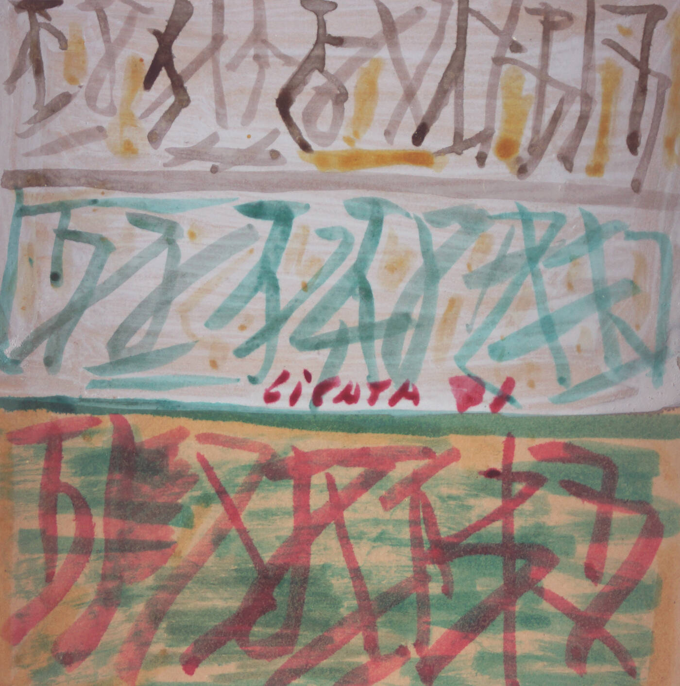 RICCARDO LICATA - 'Senza titolo' 1971