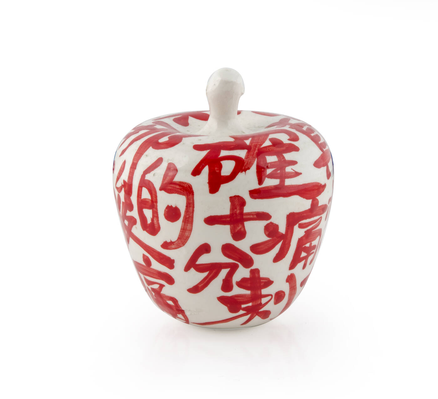 YU-WAH LEUNG - 'Mela con messaggio d'amore' 2005