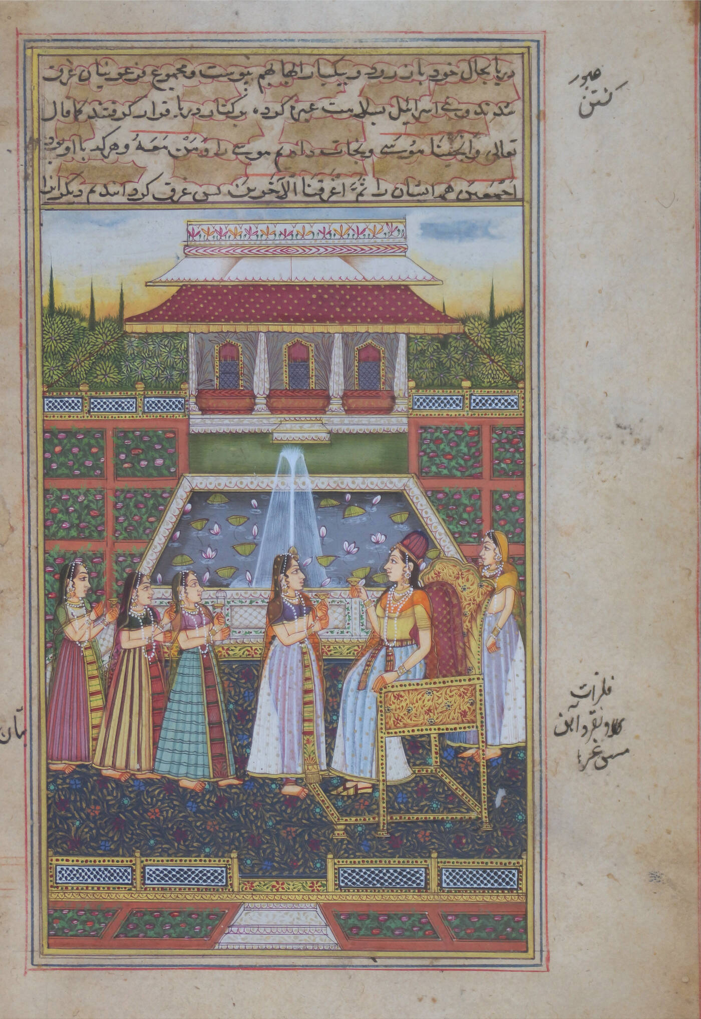 MINIATURA ARABA - 'Harem'