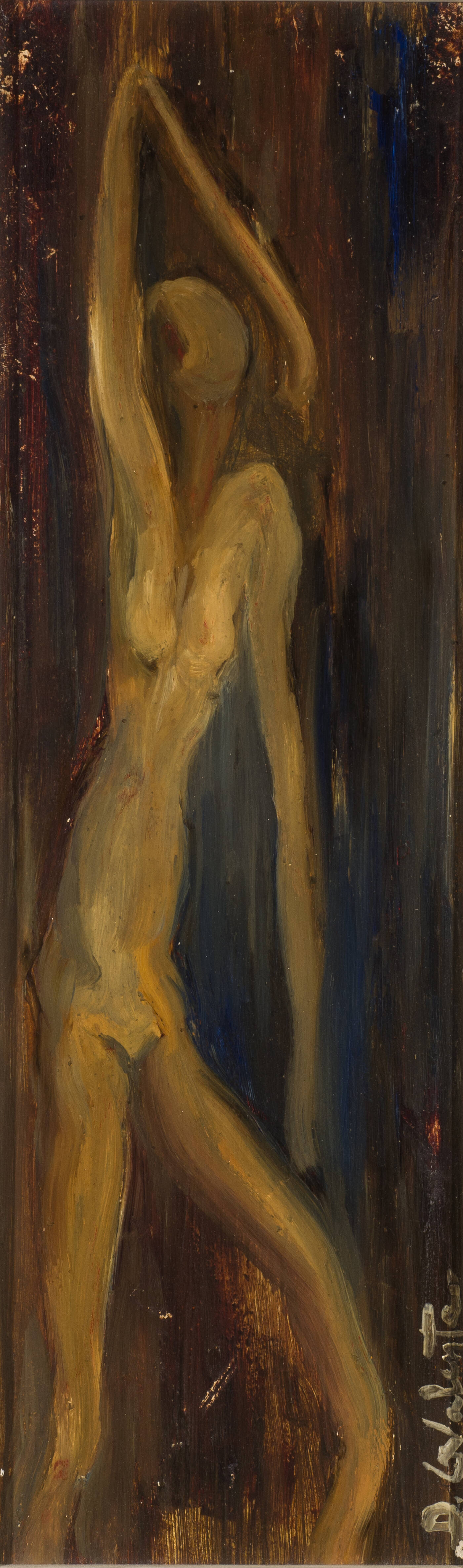 PITTORE NON IDENTIFICATO - 'Figura'