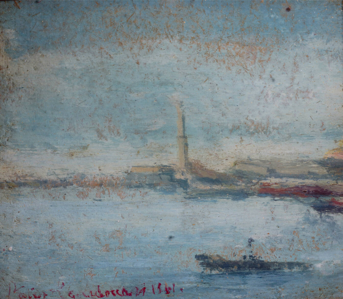 PITTORE NON IDENTIFICATO - 'Marina'