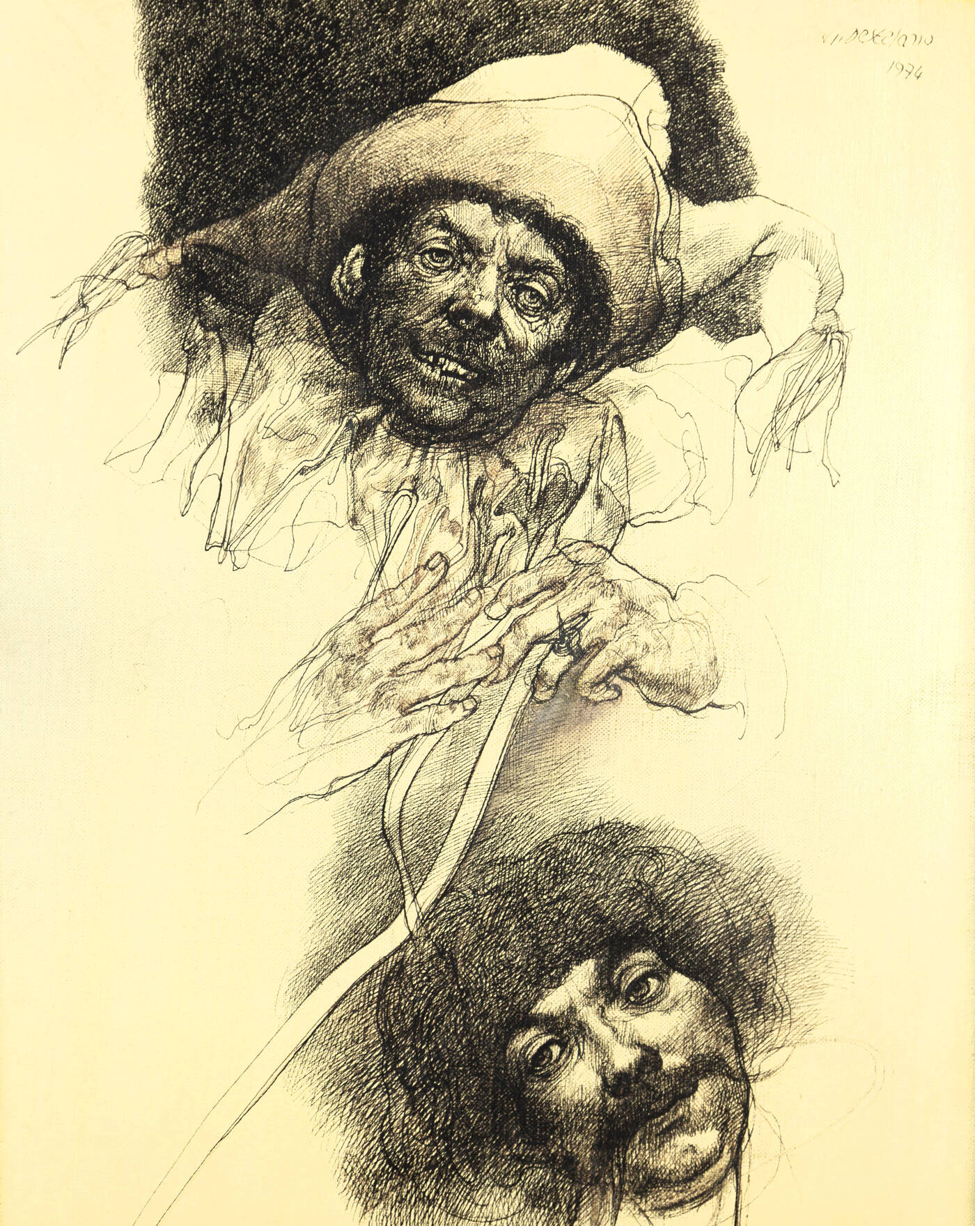 ARMANDO DE STEFANO - 'Il Jolly e l'anarchico' 1974