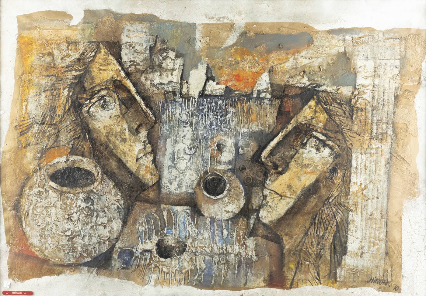 ASAHARA HIROAKI - 'Voce dell'ovest' 5/12/1970