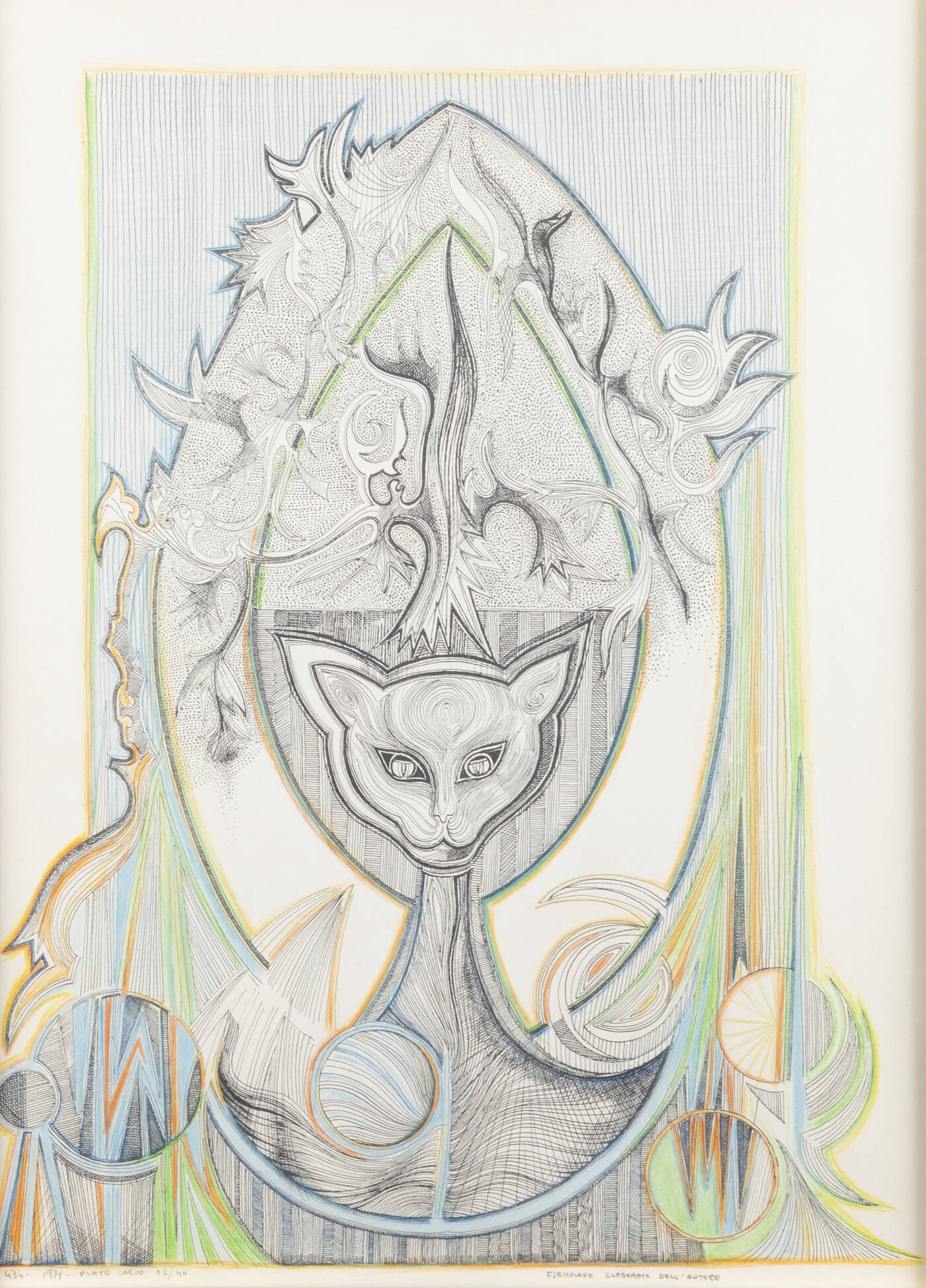 PONTE CORVO (Raffaele Pontecorvo) - 'Gatto' 1971