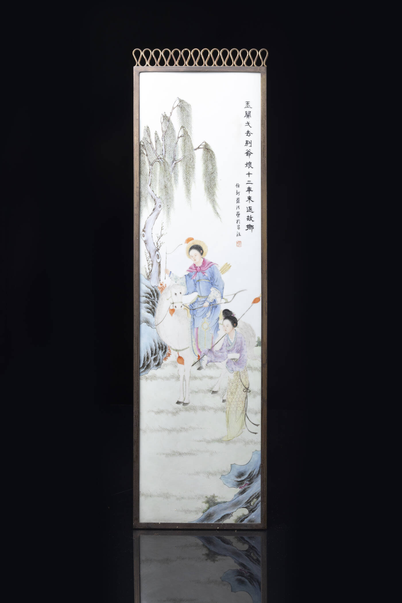 PLACCA IN PORCELLANA