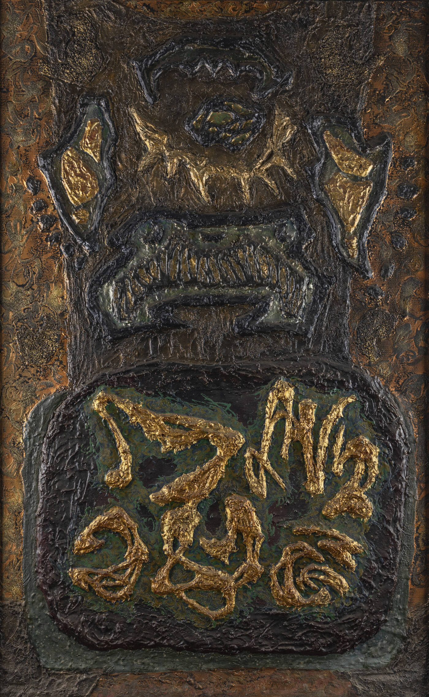 JEAN-JACQUES LAUQUIN - 'Senza titolo'  1960