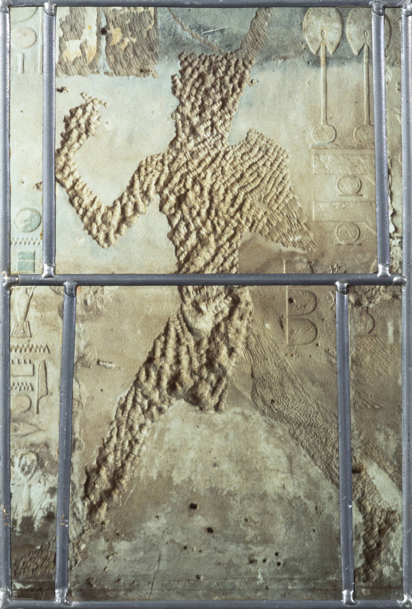 SILVIO WOLF - 'Figura asimmetrica B' 