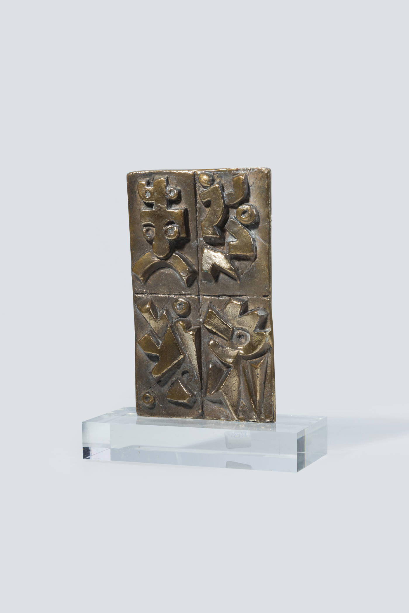 UMBERTO MASTROIANNI - 'Senza titolo'