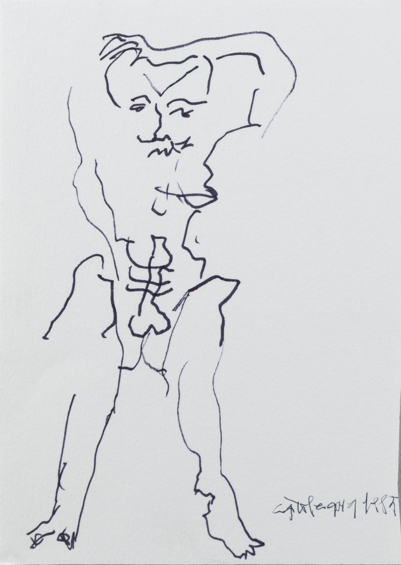 CAROL RAMA - 'Figure erotica' 1983