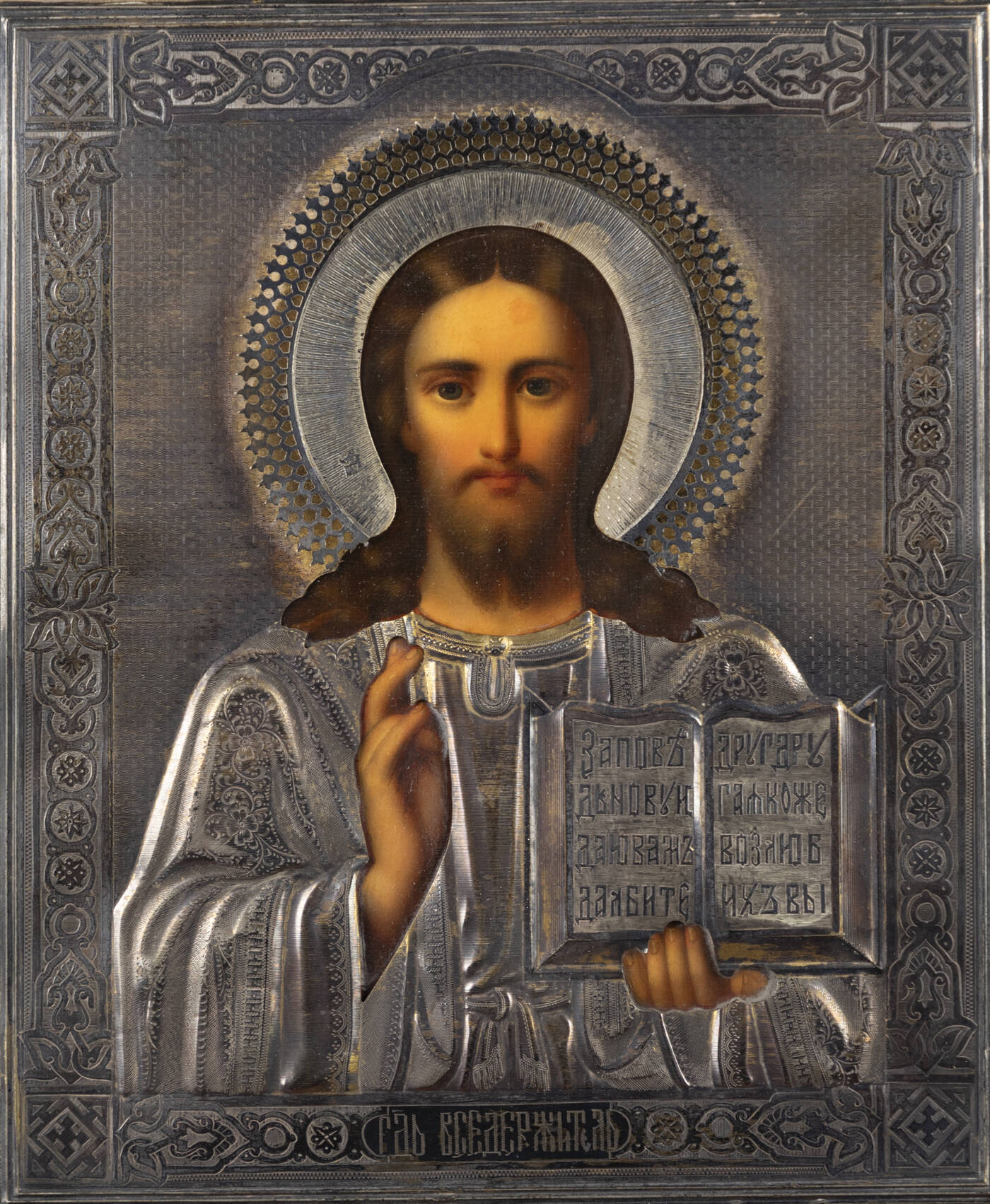 Icona - 'Cristo Pantocratore'