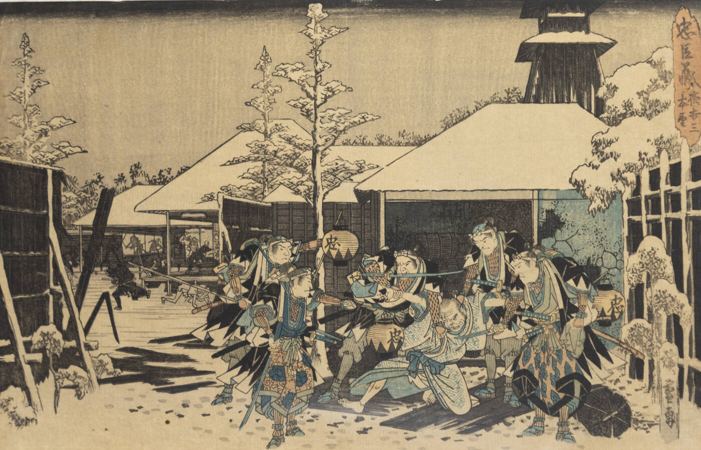 UTAGAWA HIROSHIGE (ICHIRYUSAI HIROSHIGE I) 