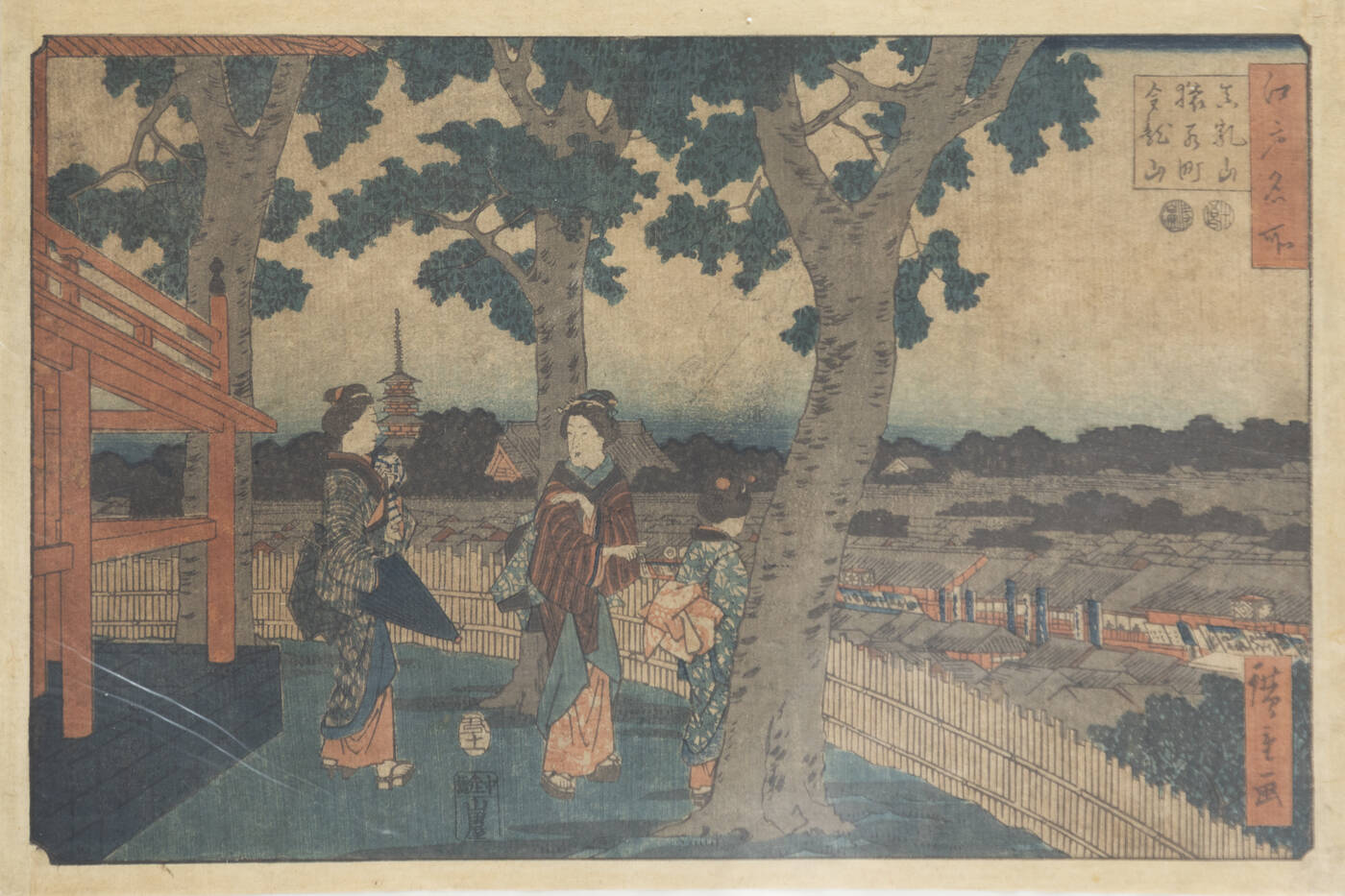 UTAGAWA HIROSHIGE (ICHIRYUSAI HIROSHIGE I) 