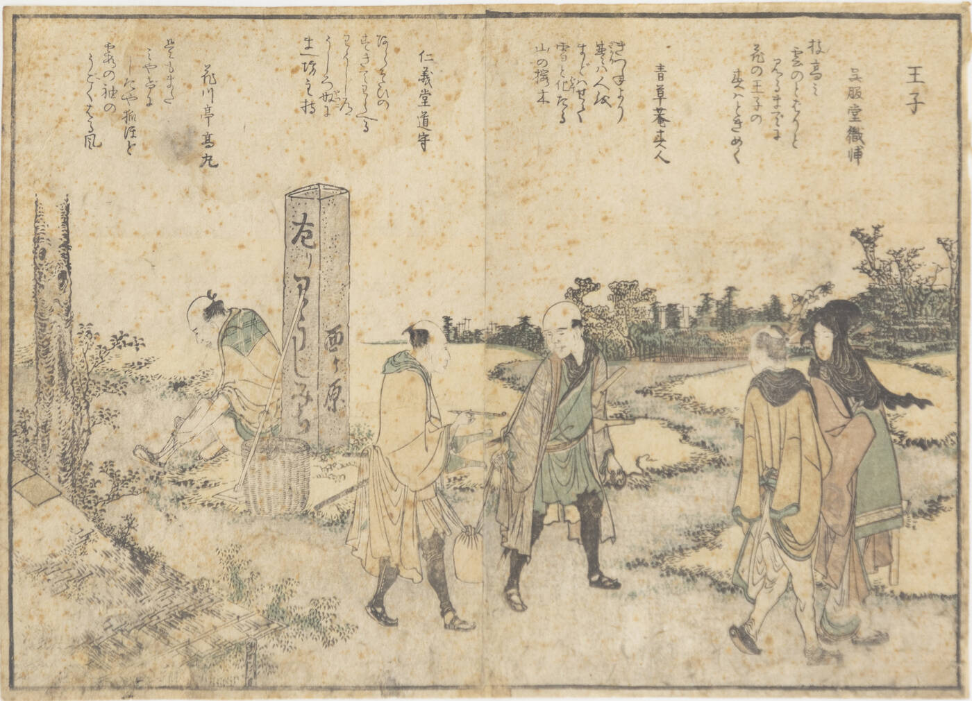 KATSUSHIKA HOKUSAI - 'Luoghi famosi della capitale orientale a colpo d'occhio - Toto Shokei Ichiran - Oji'