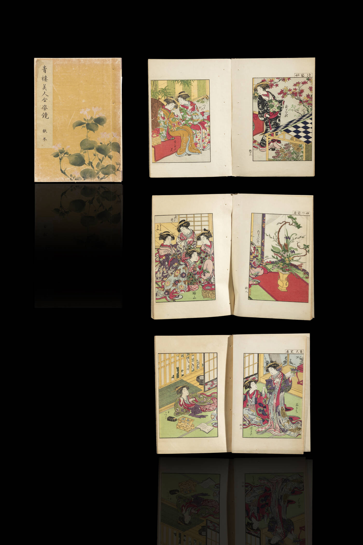 KATSUKAWA SHUNSHO E KITAO SHIGEMASA - 'Seiro Bijn Awase Sugata' ('Uno specchio che confronta le forme delle belle donne delle Case Verdi')