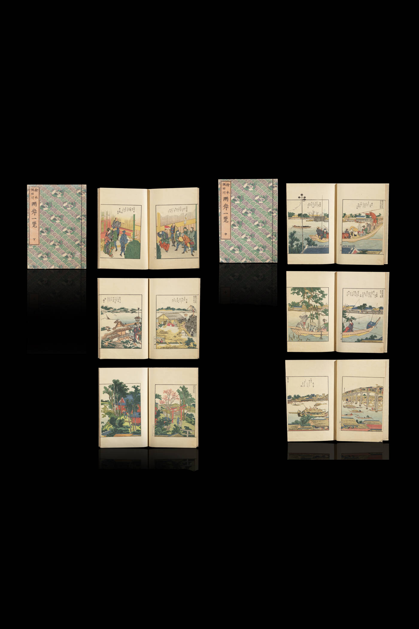 KATSUSHIKA HOKUSAI - 'Sguardo d'insieme su entrambe le sponde del fiume Sumida'