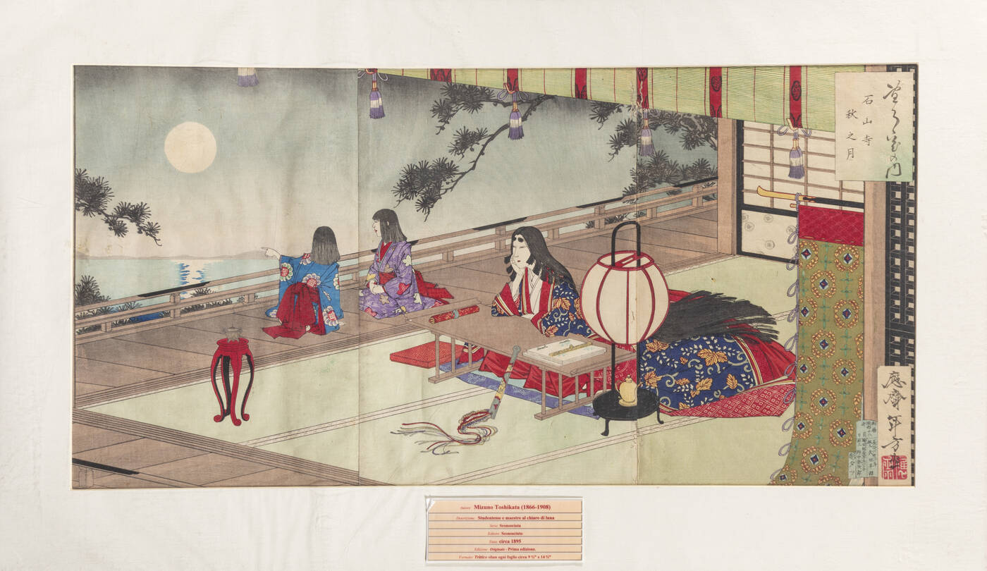 TOSHIKATA MIZUNO - 'Studentesse e maestro al chiaro di luna', 1895 circa