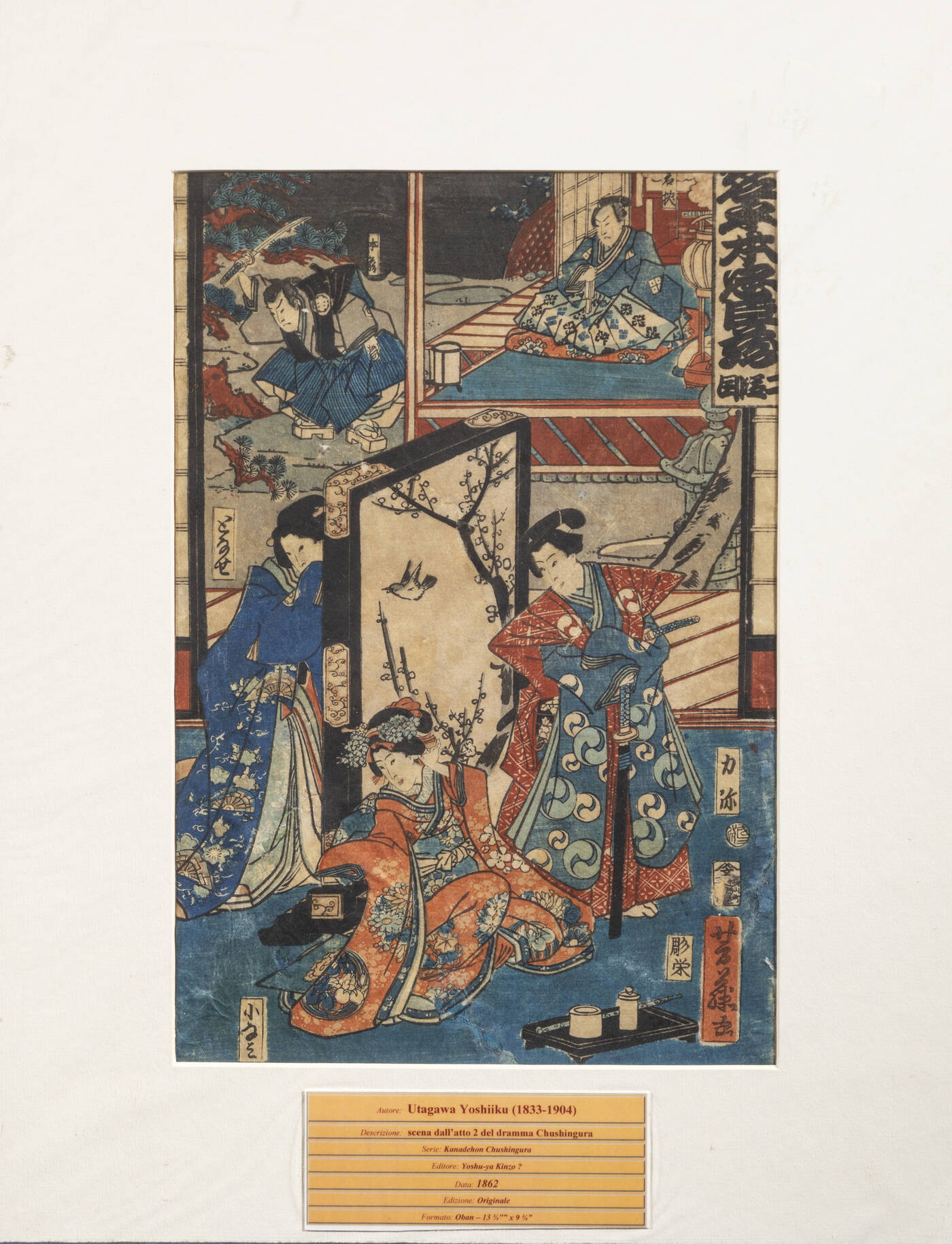 UTAGAWA YOSHIIKU - 'Scena dell'atto 2 del dramma Chushingura', 1862