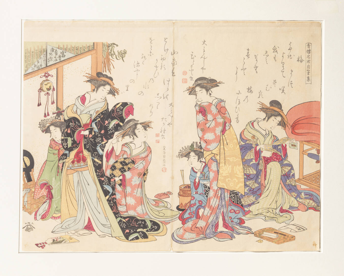 MASANOBU KITAO - 'Specchio con esempi di calligrafia delle bellissime cortigiane di Yoshiwara', 1784