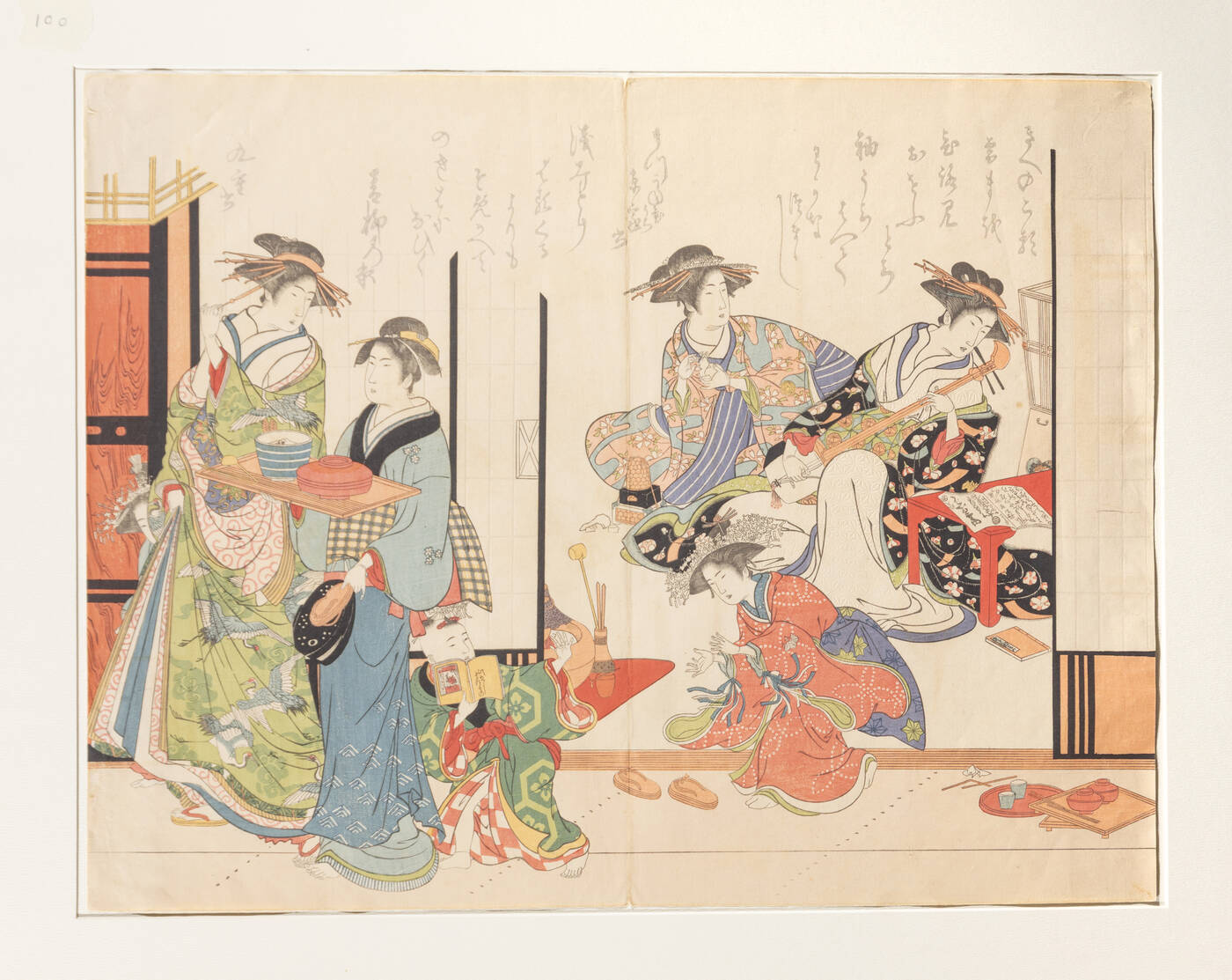 MASANOBU KITAO - 'Specchio con esempi di calligrafia delle bellissime cortigiane di Yoshiwara', 1784