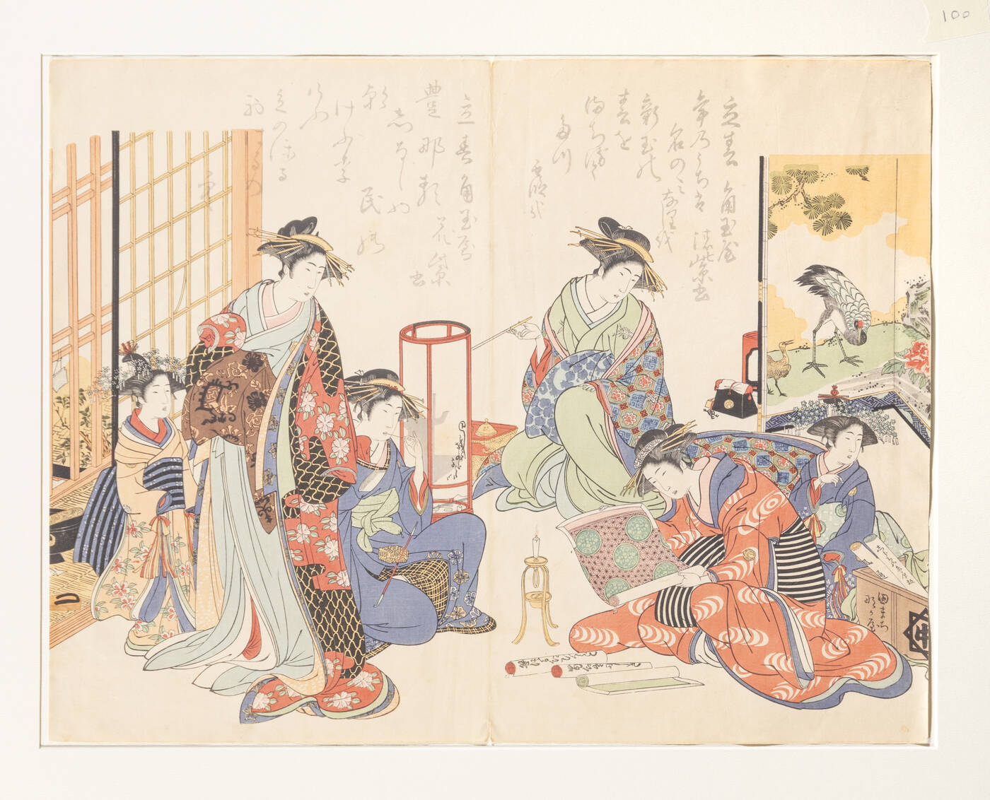 MASANOBU KITAO - 'Specchio con esempi di calligrafia delle bellissime cortigiane di Yoshiwara'. 1784 circa