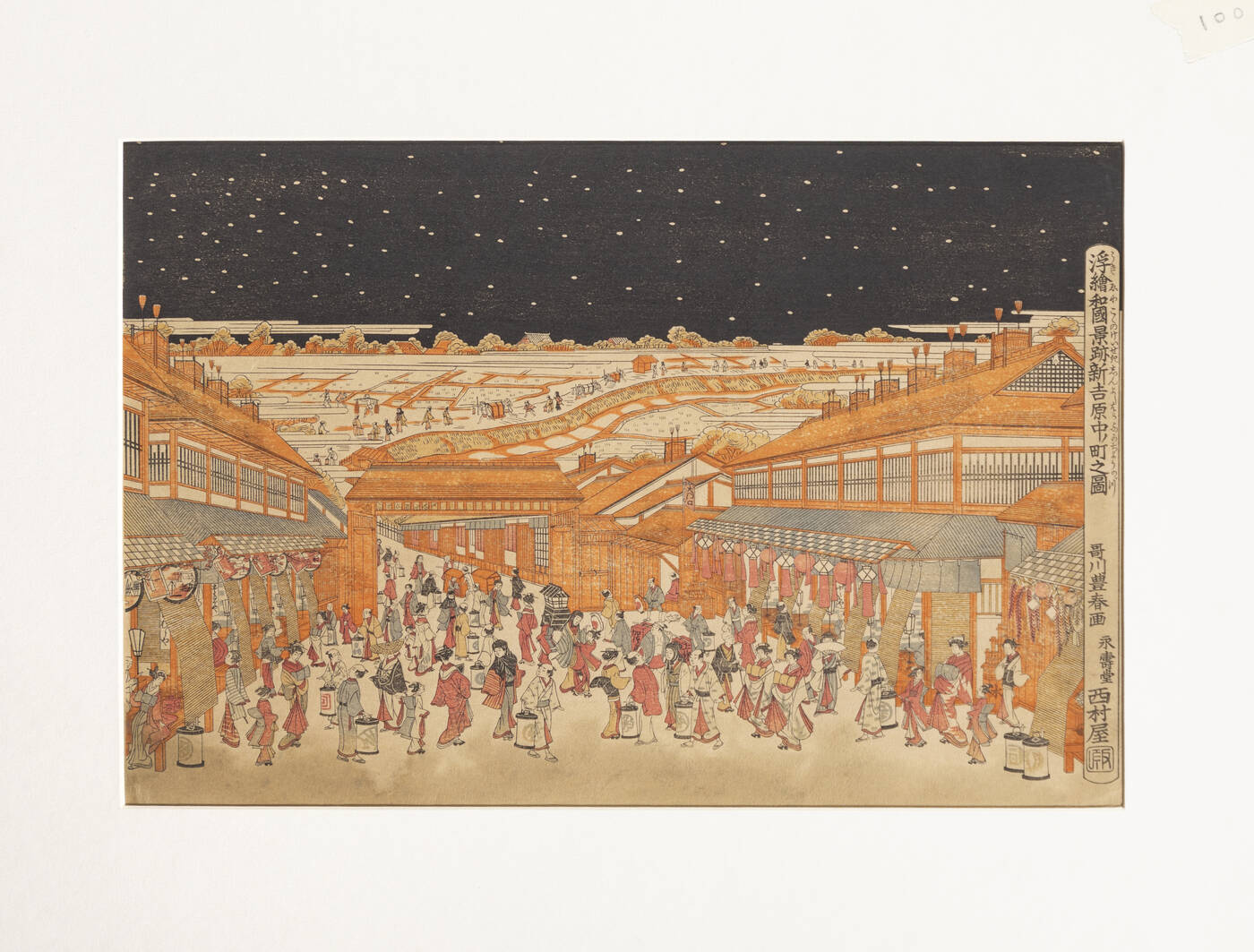 TOYOHARU UTAGAWA - 'Veduta prospettica del quartiere Sakai e Fukiya prima della festa', 1780-5