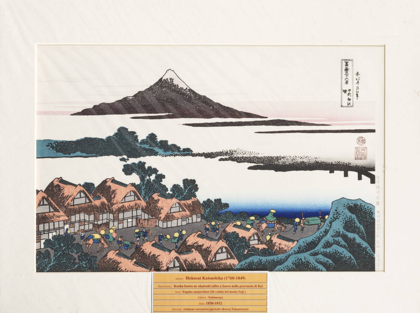 KATSUSHIKA HOKUSAI - 'Koshu Isawa no okatsuki (alba a Isawa nella provincia di Kei)', 1830-2