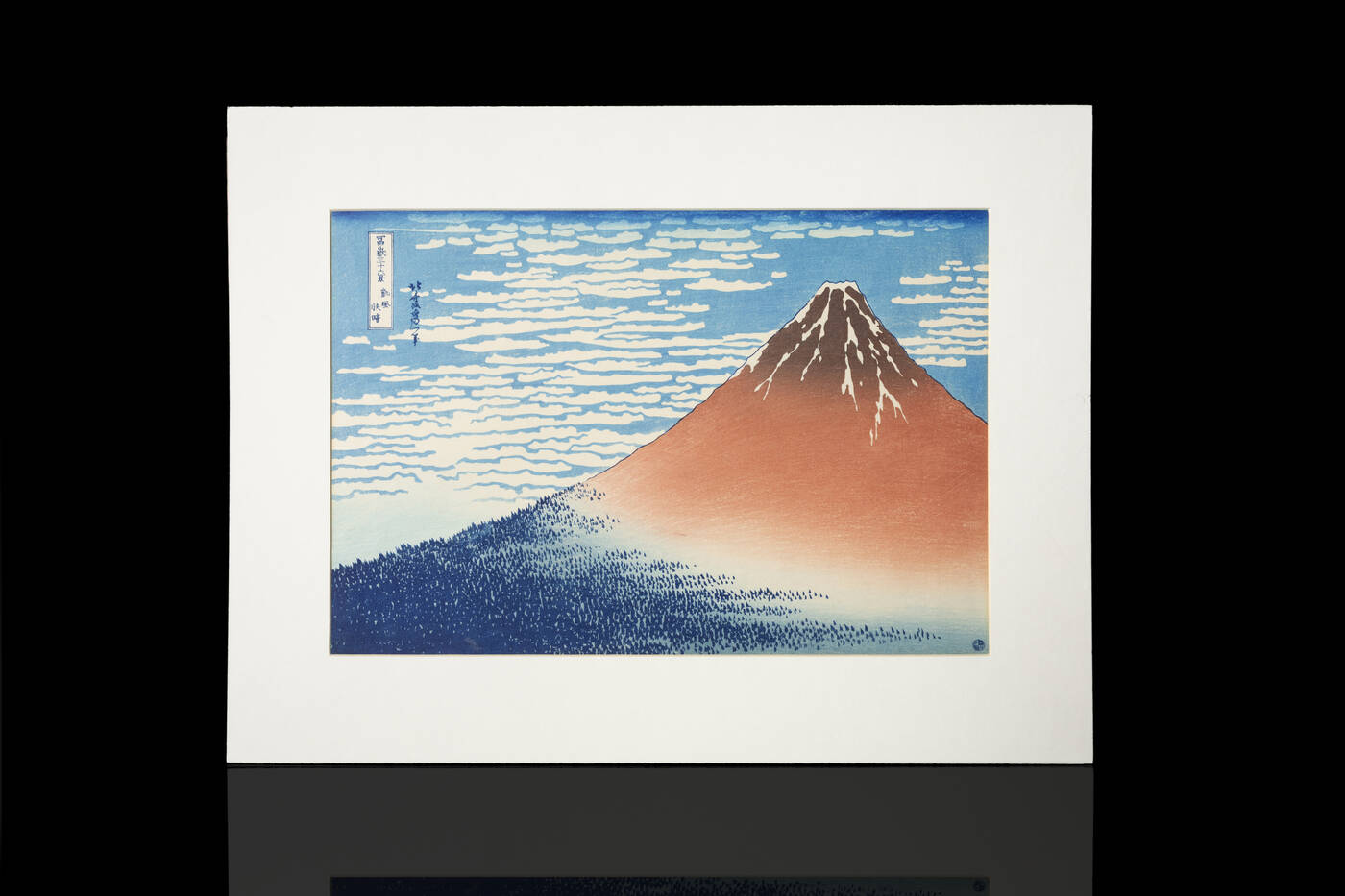 KATSUSHIKA HOKUSAI - 'Gaifu Kaisei - Il monte Fuji rosso all'alba', 1830-32